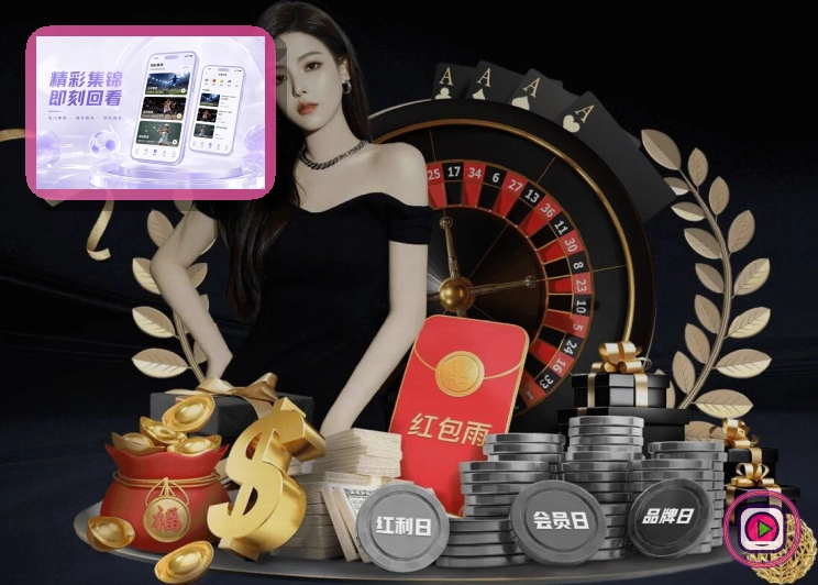世界杯官网网页版入口页面展示